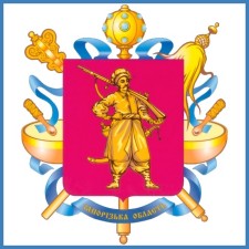 У Запоріжжі ухвалено дві нові житлові програми